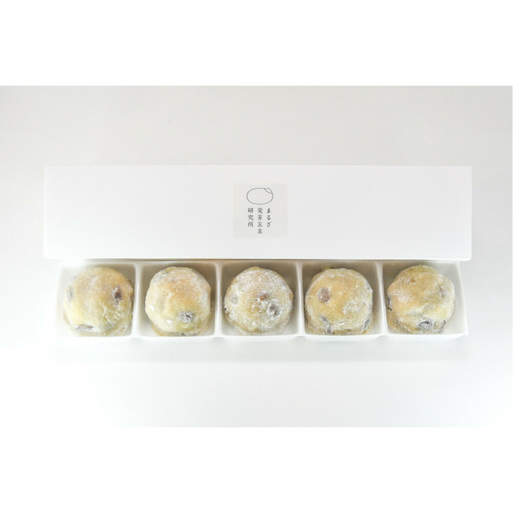 【ふるさと納税】焙煎玄米の塩豆大福（5個入り） 8,580円