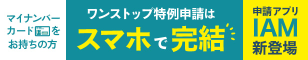 楽天市場】【ふるさと納税】先行予約 2023年 訳あり 家庭用 乾燥にんにく 約3kg 乾燥 にんにく ニンニク 野菜 不揃い 高松市 瀬戸内 香川県  送料無料 : 香川県高松市