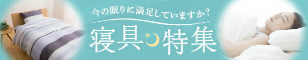 楽天市場】【ふるさと納税】 先行予約 2023年 香川 桃 小玉 果物 フルーツ もも モモ 家庭用 柔らかい 香川県 高松市 瀬戸内 送料無料 :  香川県高松市