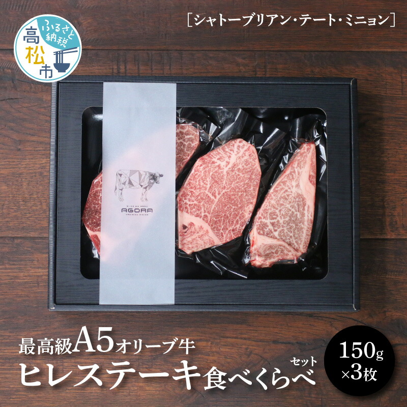 SALE／59%OFF】 ふるなび ふるさと納税 老舗石丸の佐賀牛入り黒毛和牛ハンバーグ150g×10個 グルメ ギフト セット 真空 パック 小分け  贈答品 クー.. 佐賀県神埼市