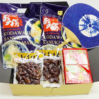 【ふるさと納税】瀬戸の宝箱 まんでがん丸亀(2) 麺類 竹うちわ うどん 　お届け：入金確認後、随時発送致します。※年末年始、配送不可。12/26-1/15指定不可。