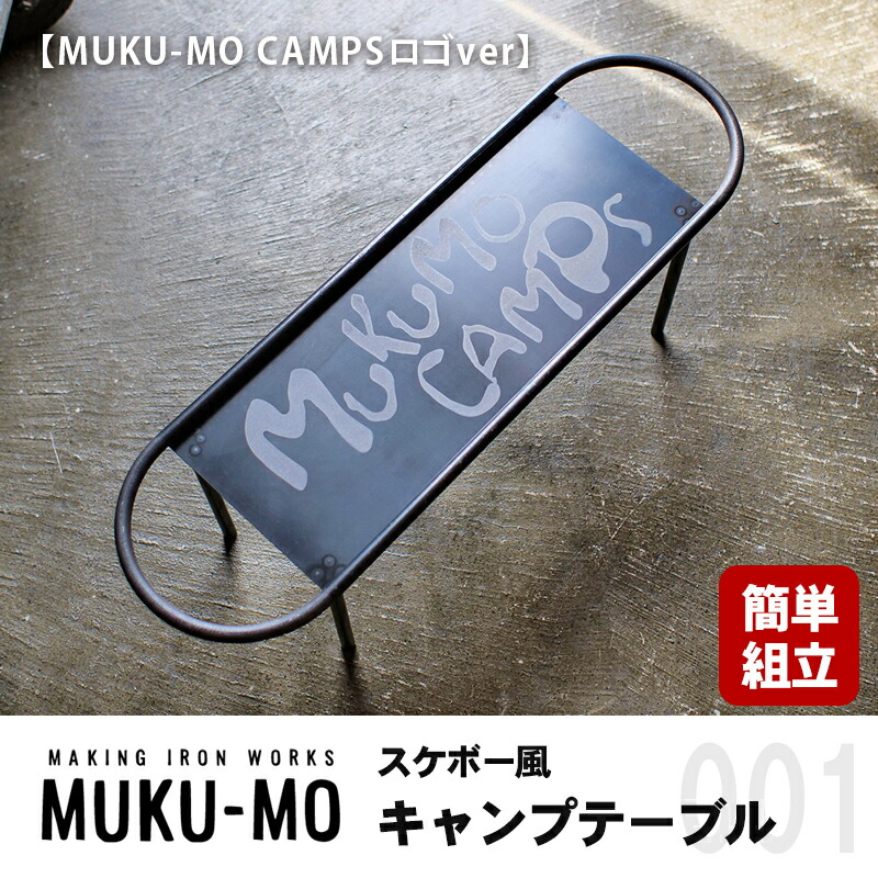 [今季注目 【即日発送】 ] MLHIS0S7CVG (MLHIS0S7CVG)