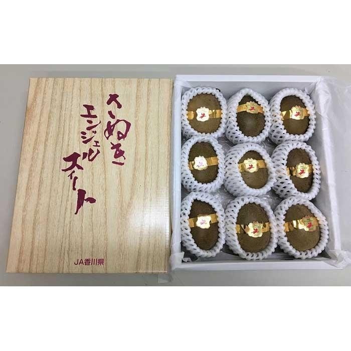 【ふるさと納税】さぬきエンジェルスイートキウイ 約1kg化粧箱入り | 香川県 坂出市 香川 四国 ふるさと 納税 お取り寄せグルメ 取り寄せ グルメ 食品 フルーツ 果物 くだもの キウイ キウイフルーツ キュウイ 特産品 ご自宅用 家庭用 果実 お取り寄せ｜香川県坂出市