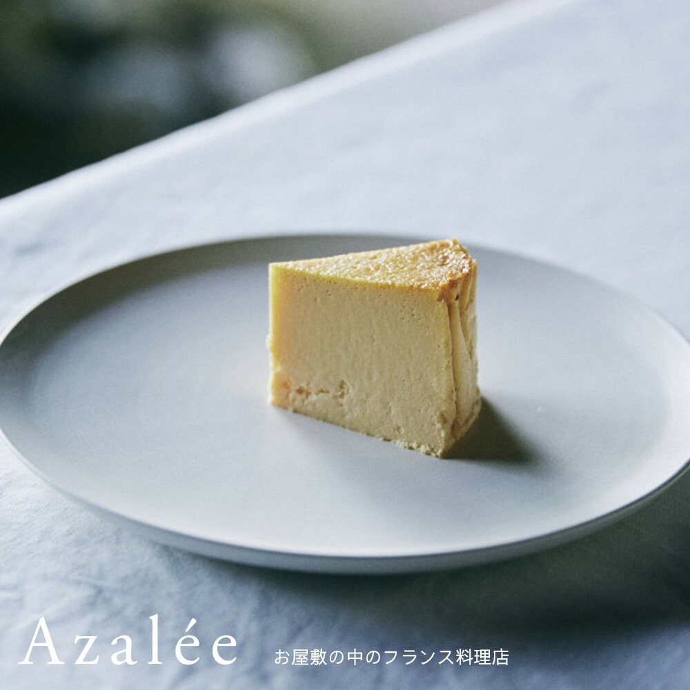 【ふるさと納税】アザレのチーズケーキ 1ホール | チーズケーキ 菓子 チーズ ホールケーキ おかし スイーツ デザート 食品 人気 おすすめ 送料無料|香川県坂出市