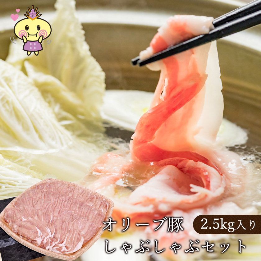 びください 豚肉こま切れ８ｋｇ（500g×１６袋）／香川県加工商品：香川県善通寺市 パイプライ - shineray.com.br