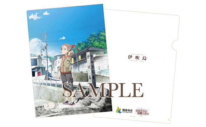 ふるさと納税 結城友奈は勇者である コンプリートセット アニメ キャラクター グッズ Lunarhomesdurgapur Com