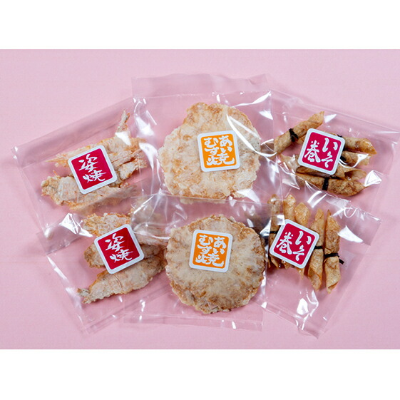 【ふるさと納税】あいむす焼 えびせん いろいろ 3種詰合わせ（せんべい・おかき・海鮮） 煎餅 えびせんべい おつまみ お取り寄せ 人気 特産品 ギフト 贈答品 父の日 プレゼント ご当地 名物 和菓子 おやつ 贈り物
