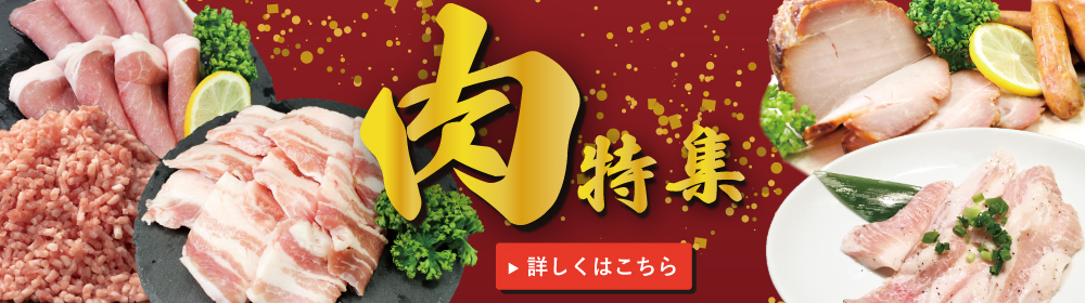 楽天市場】【ふるさと納税】 訳あり アスパラガス さぬきのめざめ アスパラ さぬき 1kg 夏芽 ロング : 香川県さぬき市 ふるさと納税