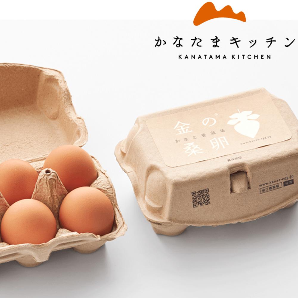 【ふるさと納税】金の桑卵 30個 卵かけ醤油セット【卵 鶏卵 たまご 新鮮 たまごかけ醤油セット】