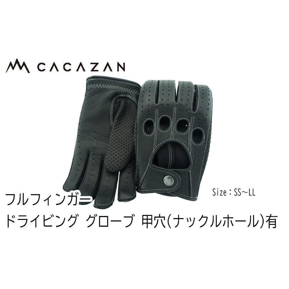 楽天市場】【ふるさと納税】LAMP GLOVES -UTILITY GLOVE SHORTY