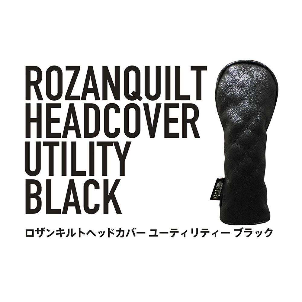 【ふるさと納税】ロザンキルトヘッドカバー ユーティリティー【ゴルフ ヘッドカバー ユーティリティー 用 ミトン ロザンキルト カバー 香川 さぬき KAMAKURA HANDS CRAFT】