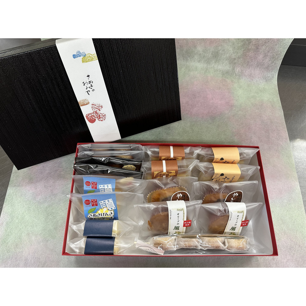 【ふるさと納税】さぬきのプレミアムセット 9種 17個 15,120円