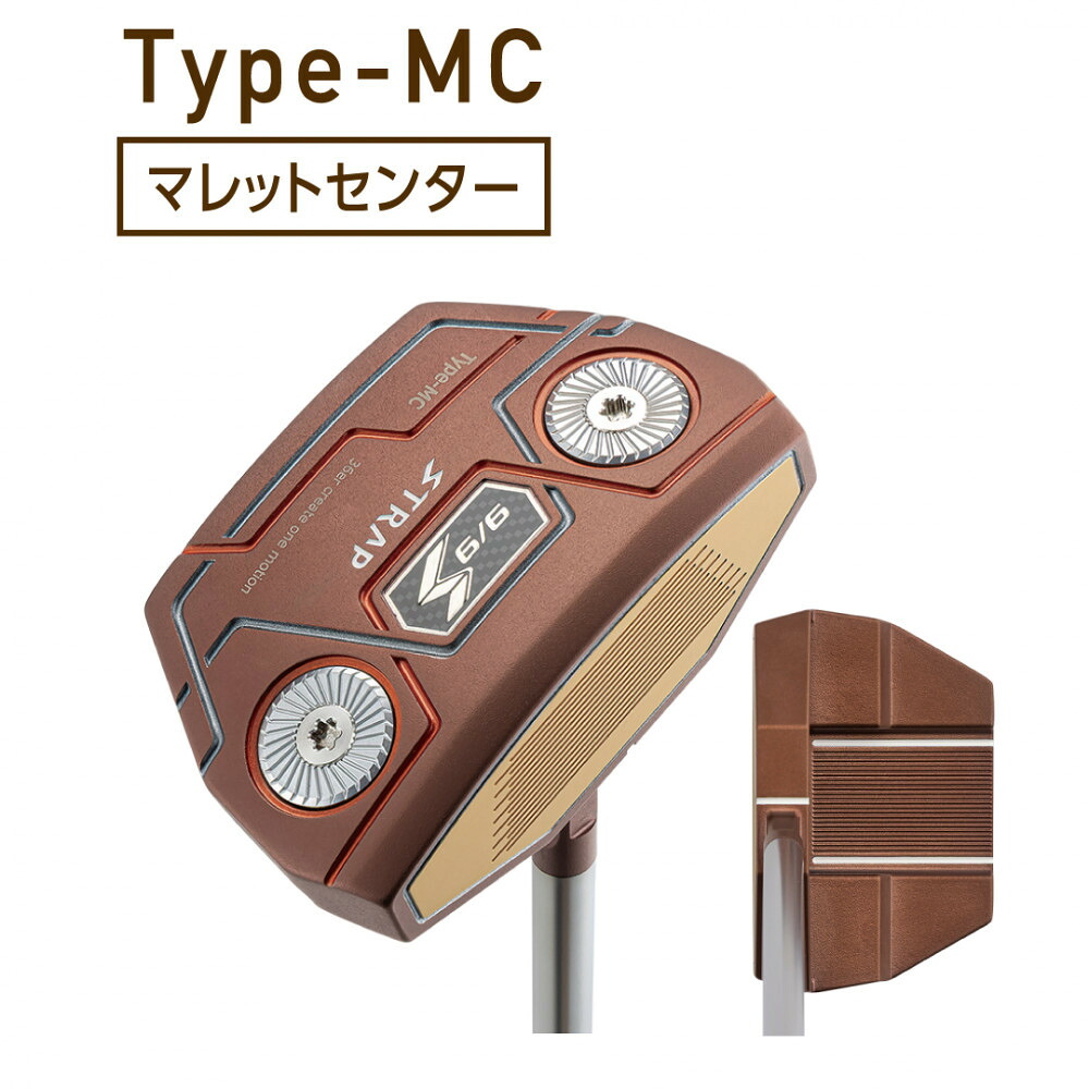 【ふるさと納税】【タイプ選択可】ゴルフパター 9/9STRAP 36インチ キャスコ kasco 2026年モデル