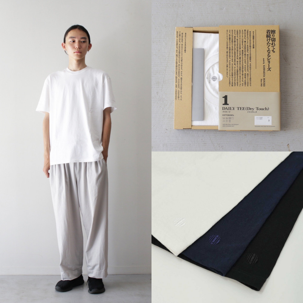 【ふるさと納税】擦り切れても着続けたくなるDAILY TEE(ホワイト・ブラック・ネイビー）大きさ1（S）【色合い選りわける可】
