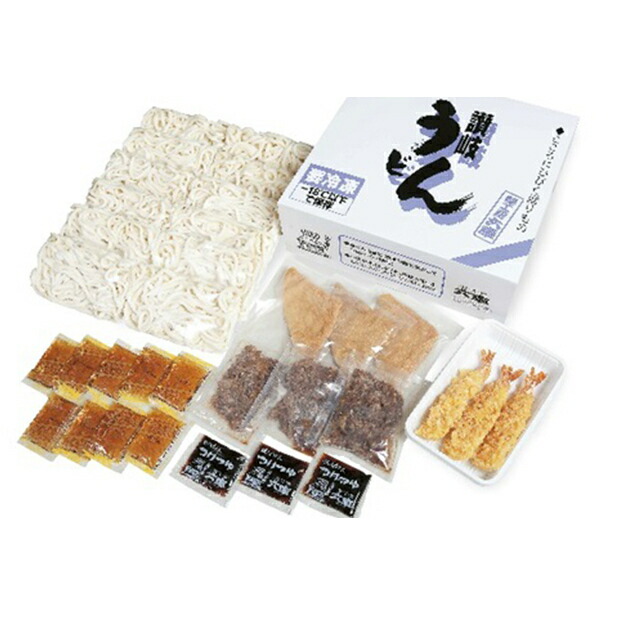 【ふるさと納税】讃岐手打ち冷凍うどんセット (12人前) 麺類