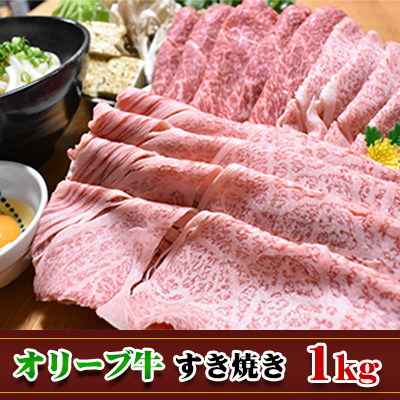 楽天市場】【ふるさと納税】《A4〜A5ランク》 黒毛和牛 焼肉セット 1kg