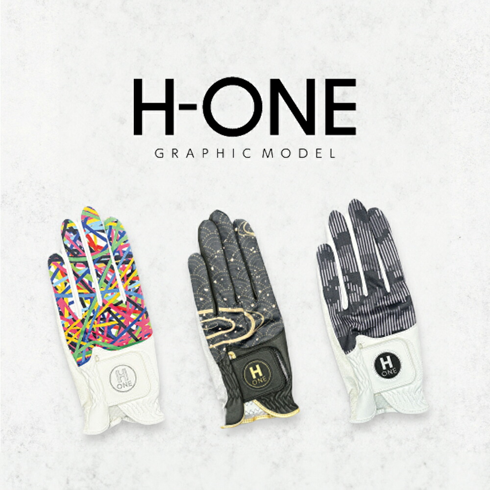 【ふるさと納税】ゴルフ用手袋（メンズ左手用）H-ONE Graphic (エイチ-ワン グラフィック) ゴルフグローブ ゴルフ用 メンズ 手袋 ハシセン UVカット