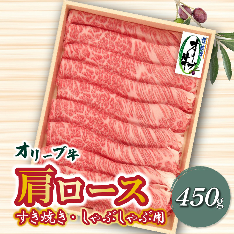 楽天市場】【ふるさと納税】黒毛和牛 切り落とし 牛肉 オリーブ牛 約