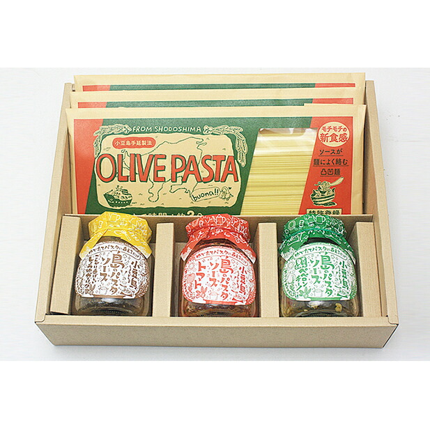ふるさと納税 お中元 小豆島オリーブパスタ ウースターシャー3高位セッティング 麺類 パスタ 製造食材 オリーブパスタ ソース 手延べ干しめん お届け 21老いらく7お月さま上旬 8月中旬 Yourdesicart Com