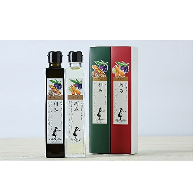 ふるさと納税 お中元 和み 旨い オリーブ油分書割り 調味価格 オリーブオイルセット オリーブオイル お届け 21年歯7月読上旬 8月中旬 Barlo Com Br