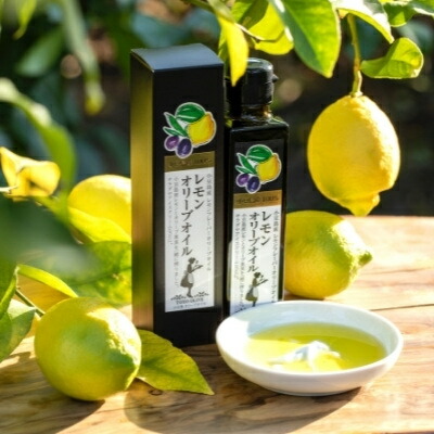 【ふるさと納税】【 小豆島 】【先行予約】小豆島産レモンオリーブオイル136g　(2024年12月中旬発送開始) 調味料 食用油 　お届け：2024年12月10日頃より順次発送致します。