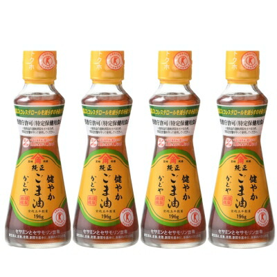 【ふるさと納税】【 小豆島 】かどや製油（株）トクホ 健やかごま油詰合せ 食用油 健康食品