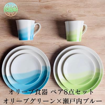 土庄町のごま油・オリーブ油絵の具特集