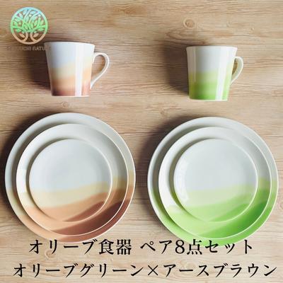 土庄町のごま油・オリーブ油絵の具特集