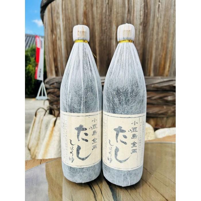 【ふるさと納税】金両醤油 だし醤油 2本入り