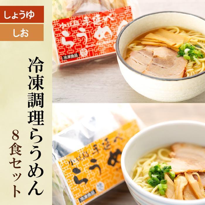 ぬいぐるみ・人形・置物 ☆ちびくま工房 パリアンドール 12センチ