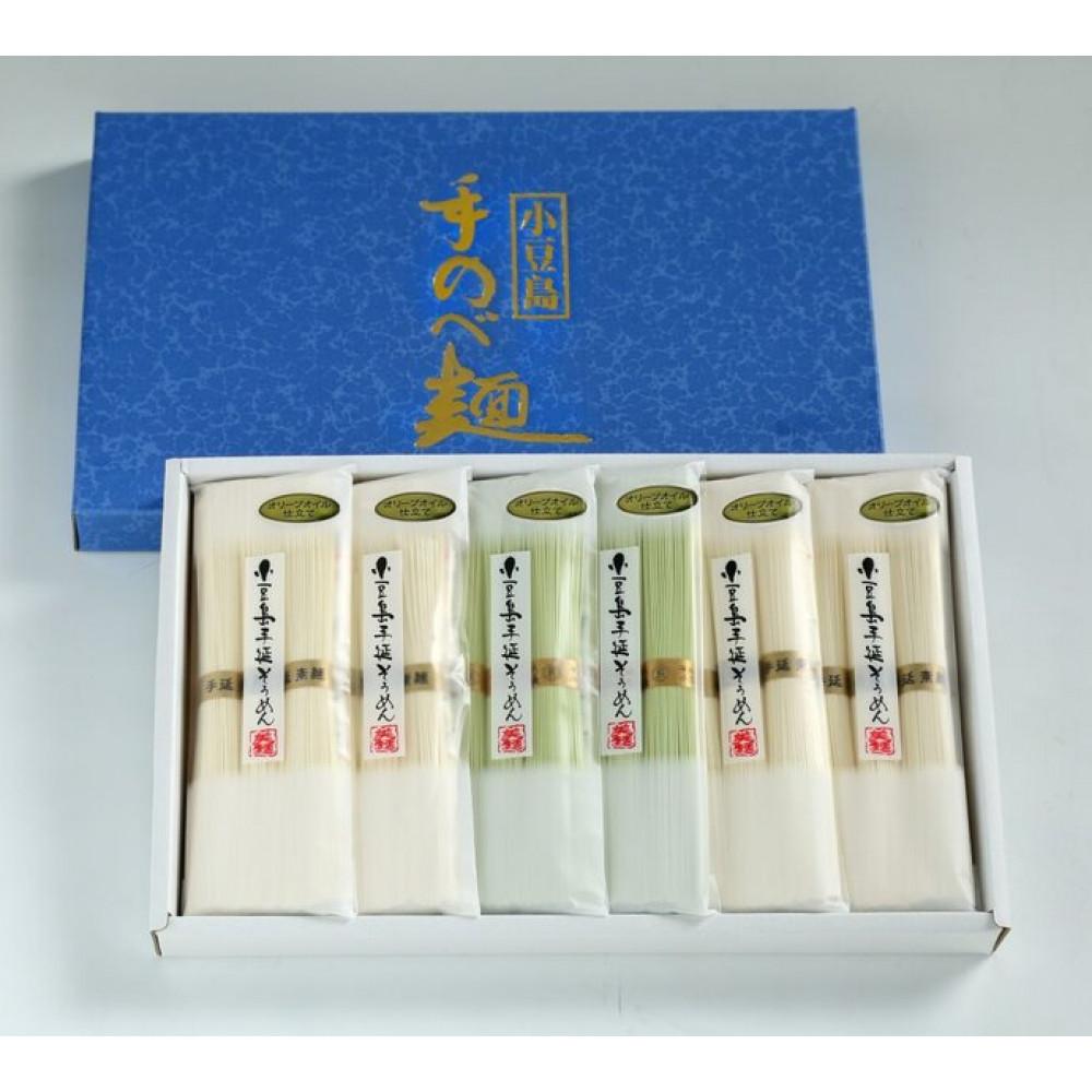 【ふるさと納税】【作兵衛】小豆島手延べオリーブ素麺詰め合わせ　小分け袋入り　0.9kg | 麺 食品 そうめん　素麺｜香川県小豆島町