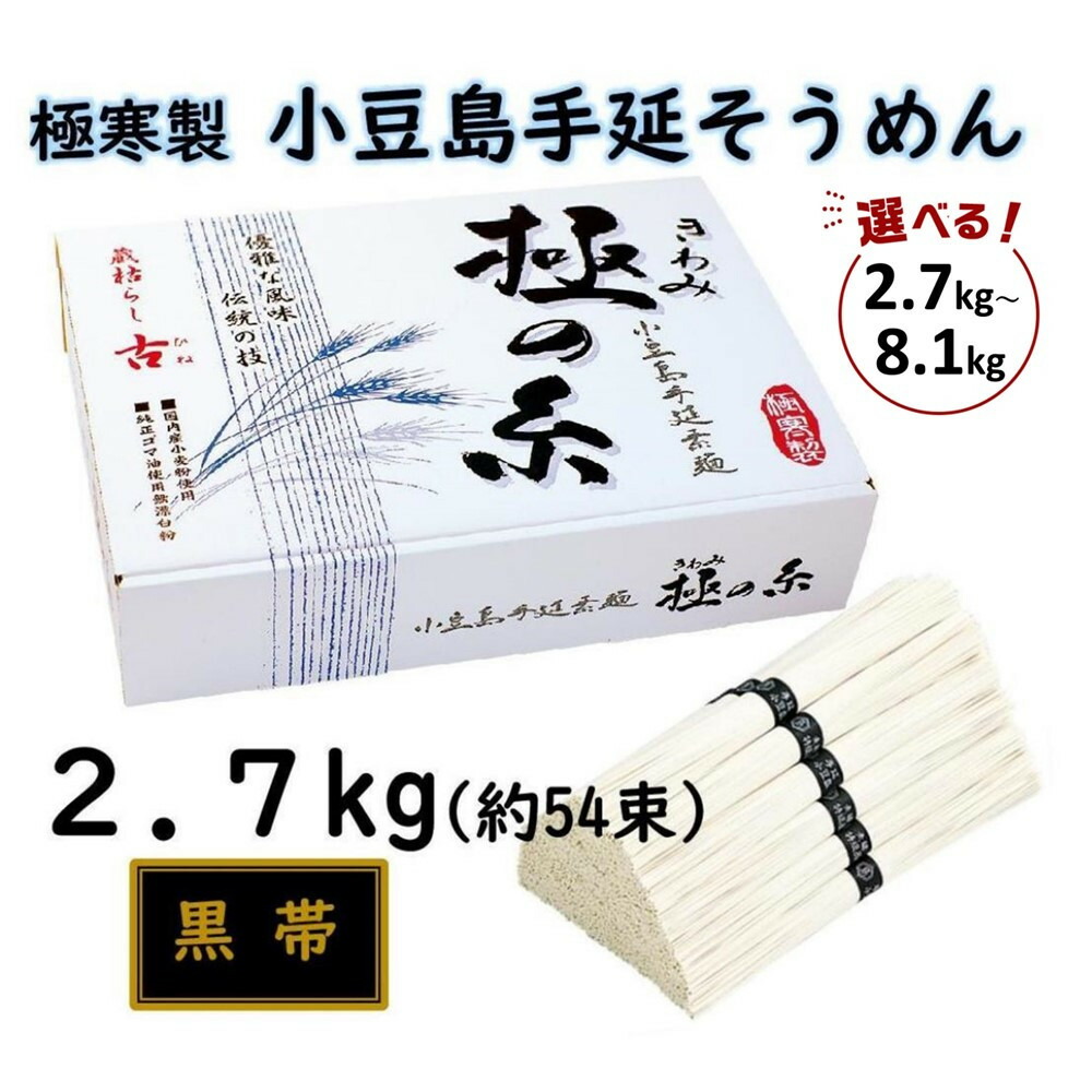 コッコマン様s援用 コッコマン様s援用