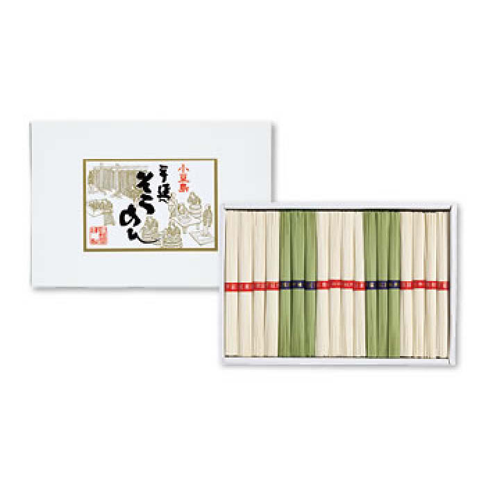 海外正規品 ふるさと納税 小豆島オリーブそうめんセット 2 7kg 香川 香川県 小豆島 小豆島町 四国 土産 お土産 お取り寄せ 取り寄せ ふるさと 納税 支援 支援品 返礼品 グルメ お取り寄せグルメ ご当地 特産品 名産品 そうめん 素麺 そーめん 食品 食べ物 ソーメン 海外正規品 ふるさと納税 小豆島オリーブそうめんセット 2 7kg 香川 香川県 小豆島 小豆島町 四国 土産 お土産 お取り寄せ 取り寄せ ふるさと 納税 支援 支援品 返礼品 グルメ お取り寄せグルメ ご当地 特産品 名産品 そうめん 素麺 そーめん 食品 食べ物 ソーメン