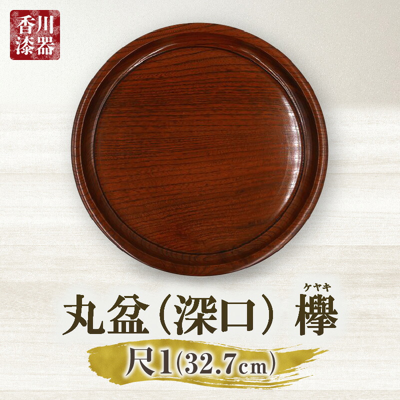 知って好いたらしい！いちごの豆一般教養?【三木町いちご週刊誌_Vol.5】
