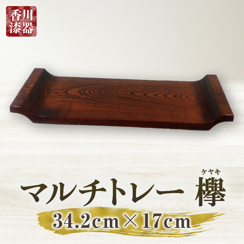 今季注目 最短翌日お届け MNGINBT7MXL 型番:MNGINBT7MXL