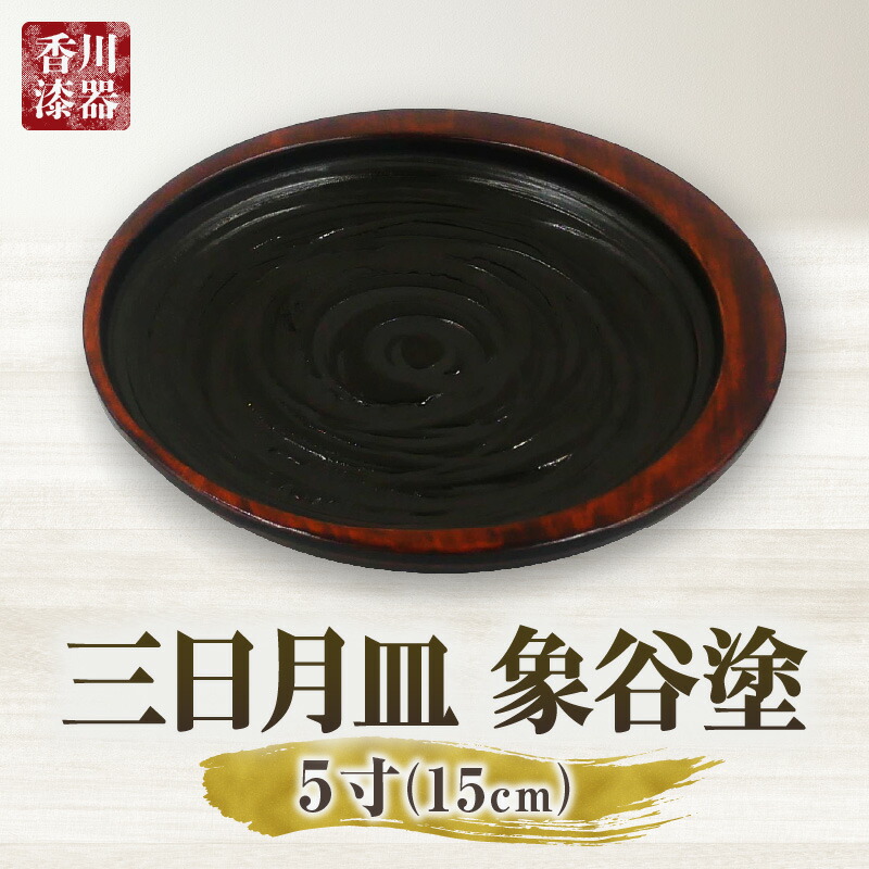 知って好いたらしい！いちごの豆一般教養?【三木町いちご週刊誌_Vol.5】