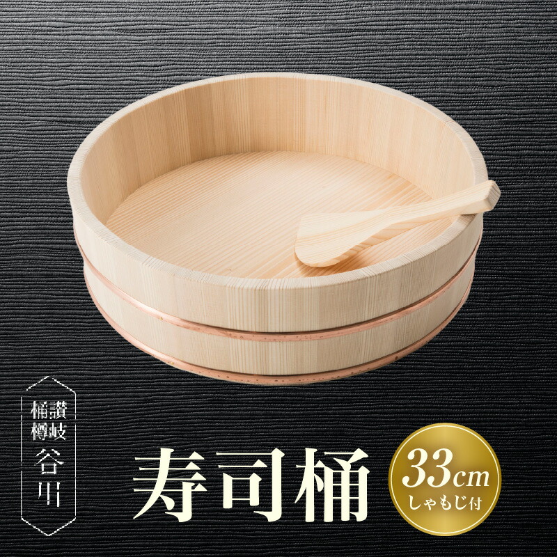 知って好いたらしい！いちごの豆一般教養?【三木町いちご週刊誌_Vol.5】