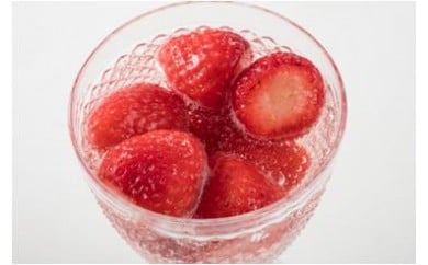 【ふるさと納税】【冷凍いちご】森のいちごのカッチカチいちご（冷凍）　極み　800g いちご 苺 ストロベリー さぬき姫 さぬきひめ 香川県オリジナル 希少 甘い 完熟 フルーツ 冷凍  果物 旬 香川県 三木町