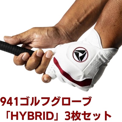【ふるさと納税】941ゴルフグローブ「HYBRID」3枚セット※レッド※配送待ち期間有り ファッション小物 手袋 　お届け：※現在多くのご注文をいただいており、発送まで3か月ほどお待ちいただく可能性がございます。｜香川県綾川町