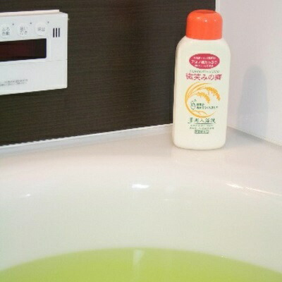 【ふるさと納税】薬用入浴剤 微笑みの郷 600ml×15本 お届け:※12月23日以降の申し込みは1月6日以降の発送となる場合がございます。また、年末年始のお申込みはお届けまでお時間をいただく場合がございます。