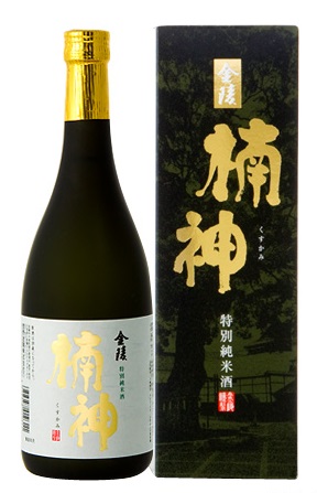 【ふるさと納税】特別純米酒 楠神 720ml 2本セット（提供：西野金陵株式会社）香川県産 特別純米酒 オオセト 食中酒｜香川県多度津町