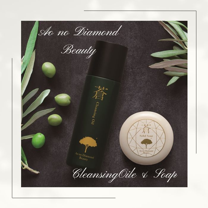 【ふるさと納税】Ao no Diamond Beauty「蒼」クレンジングオイル〔提供:(株)蒼のダイヤ〕オリーブオイル 洗顔 ソリッドソープ(化粧石鹸)|香川県多度津町