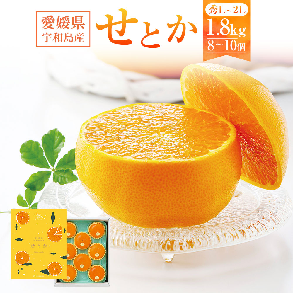 楽天市場】【ふるさと納税】720ml みかんジュース 3種 飲み比べ