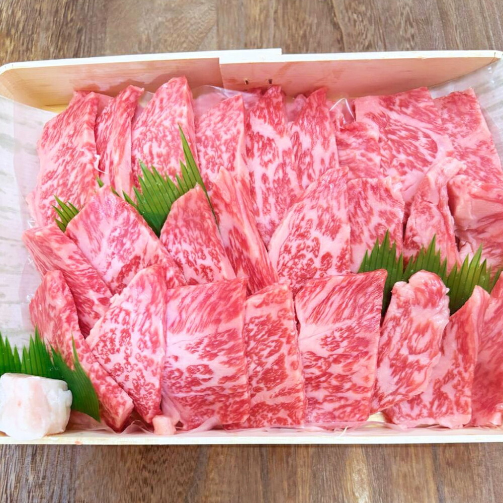 【ふるさと納税】愛媛県産 黒毛和牛 雌牛 いしづち牛 リブロース 焼肉用〈選べる〉450g～1.95kg 牛肉 お肉 肉 焼肉 やきにく BBQ 和牛 霜降り 冷凍 国産 四国 愛媛県 送料無料 (649)(650)(651)(652)(653)｜愛媛県 26,000円