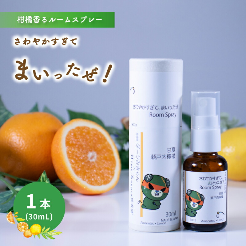 アロマ草（24時間キャンペーン用 楽天市場】【ふるさと納税】 キャンドル 4個 セット