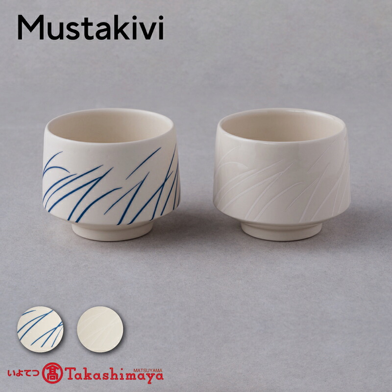 【ふるさと納税】 【Mustakivi】TUULI 優勝杯 BLUE WHITE｜ ムスタキビ Mustakivi むすたきび MUSTAKIVI Marimekko マリメッコ 設計者 砥部焼 北欧 御厨子所 食器 湯呑 皿 紅茶優勝杯 石本藤雄 フィンランド 差し上げ物 差し上げ物 差し上げ物 一覧表お召しもの 愛媛県 松山市
