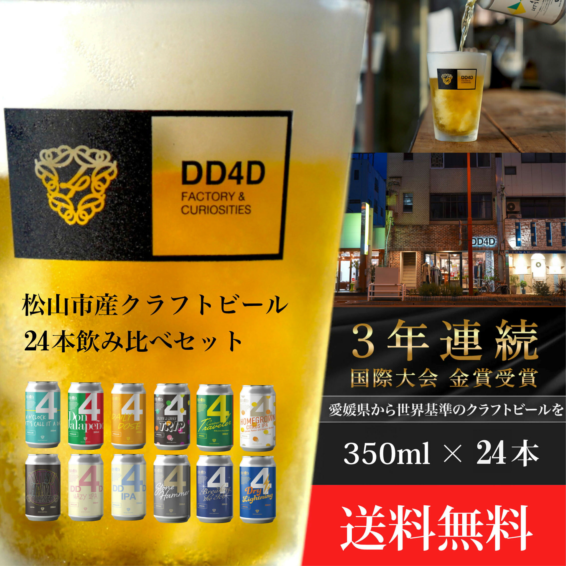 jc017_r_011.jpg