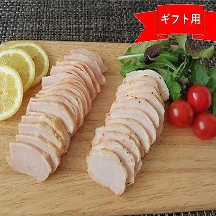 【ふるさと納税】 【ギフト用】愛媛県産の鶏を使用した　☆いぶしどり２種セット | 鶏肉 鳥肉 とりにく お肉 肉 にく むね肉 食べ比べ グルメ お取り寄せ サラダ おつまみ あて おかず 美味しい 人気 おすすめ ギフト 愛媛県 松山市
