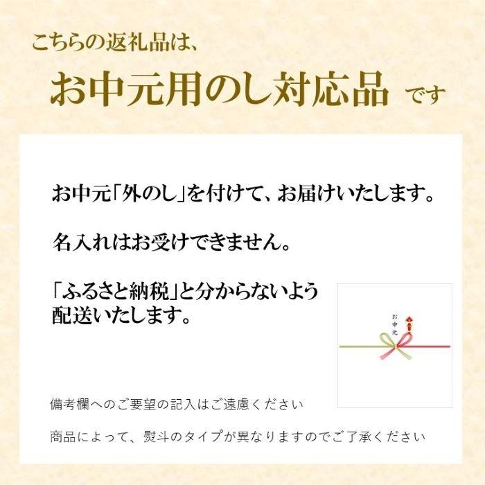 幸せなふたりに贈る結婚祝い 瀬戸内海 活きアワビ サザエ ７月 ８月限定 Fucoa Cl