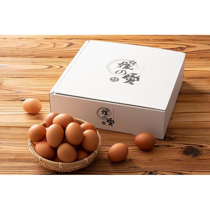 【ふるさと納税】 媛の愛（めぐみ）家庭用30個入 たまご 卵かけご飯 濃厚 新鮮